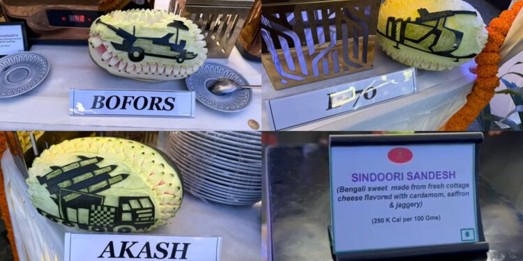 VIDEO: विजय दिवस पर सेना प्रमुख के घर सजी ‘बोफोर्स’ और ‘आकाश’ की थाली, व्यंजनों के नाम से थर्राया पाकिस्तान