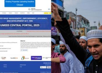 उम्मीद पोर्टल की डेडलाइन पूरी, अब नई संपत्ति नहीं अपलोड होगी, 6 महीने में कुल 5,17,040 वक्फ संपत्तियां शामिल की गईं