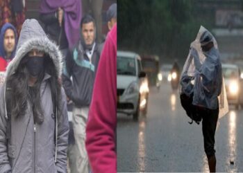 देश के इन राज्यों में हो रही बारिश, कड़ाके की ठंड को लेकर मौसम विभाग ने किया अलर्ट, जल्द ही बदलेगा मौसम