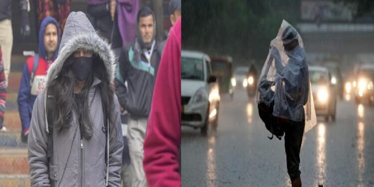 देश के इन राज्यों में हो रही बारिश, कड़ाके की ठंड को लेकर मौसम विभाग ने किया अलर्ट, जल्द ही बदलेगा मौसम