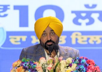 पंजाब सरकार की नई हेल्थ स्कीम: अब हर परिवार को मिलेगा 10 लाख रुपये तक का मुफ्त इलाज