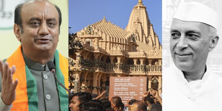 ‘नेहरू नहीं चाहते थे कि सोमनाथ मंदिर का जीर्णोद्धार हो’, भाजपा सांसद का बड़ा आरोप, जारी किए फैक्ट्स