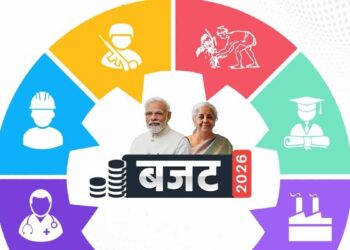 Budget 2026: ईएमआई घटेगी या बढ़ेगी? बजट में होम लोन और टैक्स डिडक्शन पर सस्पेंस