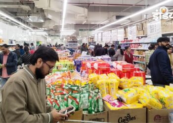 दिसंबर में खुदरा महंगाई बढ़कर 1.33% पर पहुंची, इनके दाम बढ़ने से तीन महीने की ऊंचाई पर