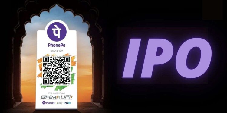 PhonePe IPO: 12,000 करोड़ रुपये का आईपीओ लाएगा फोनपे, सेबी से मिली मंजूरी