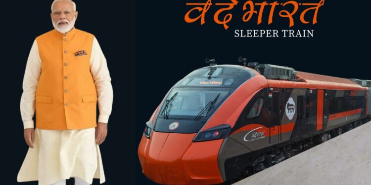 Vande Bharat Sleeper Train: PM मोदी आज लॉन्च करेंगे देश की पहली वंदे भारत स्लीपर ट्रेन, जानिए किराया, रूट, स्टॉपेज और लग्जरी सुविधाएं