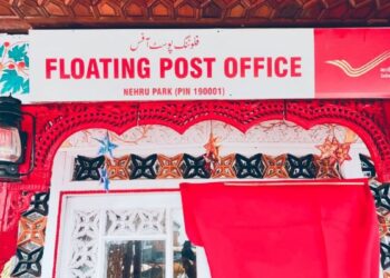 डाकघर की इस स्कीम में करें निवेश, घर बैठे हर महीने आता रहेगा ब्याज का फिक्स पैसा