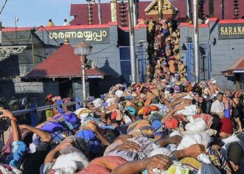 सबरीमाला सोना चोरी: SIT ने पूर्व मुख्य पुजारी कंदारारू राजीव को किया गिरफ्तार, जानिए पूरा मामला-VIDEO