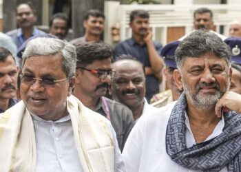 ‘नेशनल हेराल्ड’ पर कर्नाटक सरकार ने की पैसों की बारिश, खूब दिए विज्ञापन; राज्य में जीरो हैं पाठक