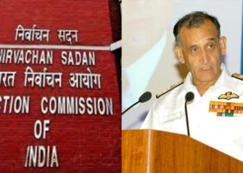पूर्व नौसेना प्रमुख एडमिरल अरुण प्रकाश को ‘पहचान’ करनी होगी साबित, चुनाव आयोग ने भेजा नोटिस