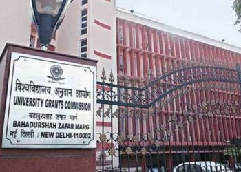 LIVE: UGC के नए नियमों से गरमाया देश का माहौल, कई शहरों में भारी विरोध प्रदर्शन शुरू