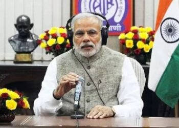 Mann Ki Baat: देशवासियों से ‘मन की बात’ कर रहे PM मोदी, जानें क्या बोले