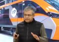 ‘आने पर असमी और जाने पर मिलेगा बंगाली खाना’, जानें वंदे भारत स्लीपर ट्रेन में फूड पर क्या बोले रेल मंत्री?