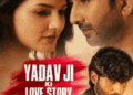 फिल्म यादव जी की लव स्टोरी पर रोक नहीं:SC बोला- निगेटिव मैसेज नहीं, क्या हिंदू लड़की की मुस्लिम से शादी सामाजिक ताना-बाना तोड़ती है
