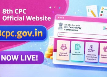 8th Pay Commission: सरकारी कर्मचारियों का इंतजार खत्म! लॉन्च हुई 8वें वेतन आयोग की वेबसाइट, मिलेंगे कई सवालों के जवाब