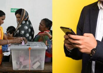 बांग्लादेश में चुनाव के दौरान क्यों बंद किया गया था मोबाइल-इंटरनेट बैंकिंग? 4 दिनों बाद आज खोला गया