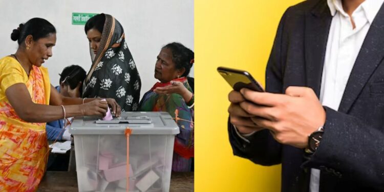 बांग्लादेश में चुनाव के दौरान क्यों बंद किया गया था मोबाइल-इंटरनेट बैंकिंग? 4 दिनों बाद आज खोला गया