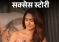 Mrunal Thakur Struggle Success Story; Kumkum Bhagya Bulbul