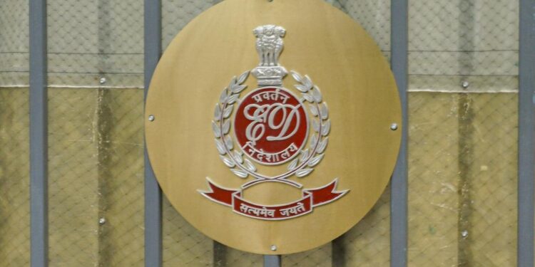 कोयला घोटाला मामले में ED ने कर दी बड़ी कार्रवाई, 100.44 करोड़ की संपत्ति अटैच