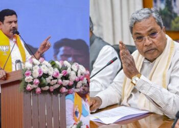 “झूठ बोलना और धोखा देना बंद करें”, सिद्धारमैया सरकार पर BJP का वार, स्वास्थ्य सेवाओं की बदहाली और रुकी भर्तियों को लेकर घेरा