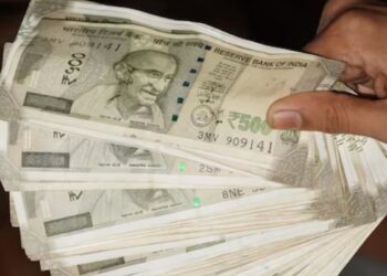 30,18,361 किसानों को नहीं मिलेंगे पीएम किसान योजना के ₹2000, लिस्ट में यूपी के 10,44,200 किसान भी शामिल