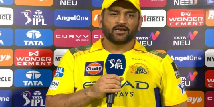 MS Dhoni का बड़ा खुलासा, बताया क्यों नहीं बनेंगे Cricket Commentator, बोले- 'आंकड़े याद नहीं रहते'