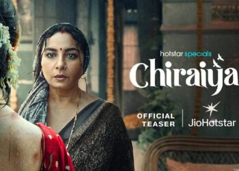 नई वेब सीरीज:दिव्या दत्ता की 'चिरैया' का टीजर आउट, घरों में महिलाओं पर होने वाले अन्याय पर बेस्ड है स्टोरी