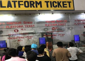 होली पर नई दिल्ली समेत 5 स्टेशनों पर नहीं मिलेगी प्लेटफॉर्म टिकट, 3 मार्च तक लागू रहेगा आदेश