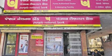 PNB ने FD की ब्याज दरों में किया बदलाव, जानिए अब 1,00,000 जमा करने पर कितना मिलेगा फिक्स ब्याज?