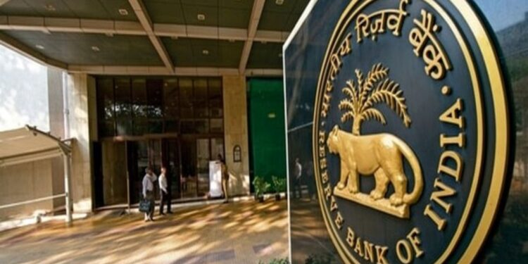 RBI ने विदेशी मुद्रा लेनदेन से जुड़े नियमों में ढील देने का प्रस्ताव रखा, जानें क्या हैं प्रावधान