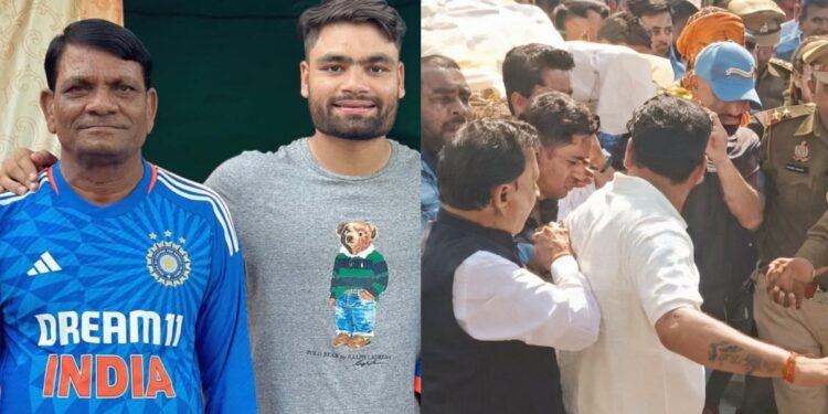 पिता की अर्थी को कंधा देते नजर आए क्रिकेटर रिंकू सिंह, देखें Video