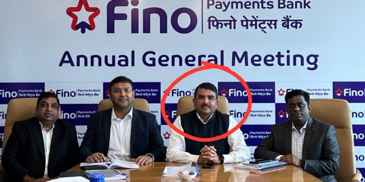 GST नियमों का उल्लंघन करने का आरोप, फिनो पेमेंट्स बैंक के MD और CEO ऋषि गुप्ता गिरफ्तार