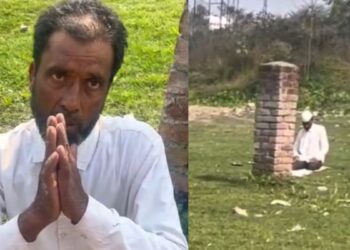 Rudrapur News: खाली पड़ी जमीन पर नमाज पढ़ रहे बुजुर्ग की पिटाई, वीडियो वायरल होने के बाद पुलिस ने लिया एक्शन; दर्ज किया मुकदमा