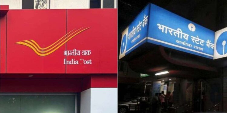 SBI vs Post Office: 5 साल की एफडी पर कहां मिलेगा सबसे ज्यादा रिटर्न, कौन-कितना दे रहा है ब्याज
