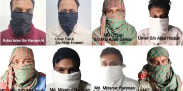 बांग्लादेशी आतंकी मॉड्यूल के 8 गिरफ्तार आरोपियों ने किए चौंकाने वाले खुलासे, पूछताछ में खुले कई राज