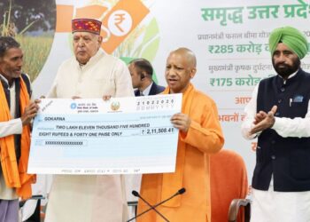 राहत! 2.51 लाख किसानों की UP सरकार ने की क्षतिपूर्ति, दिए ₹285 करोड़, ऐसे 3,500 परिवारों को भी मिला ये लाभ