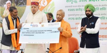 राहत! 2.51 लाख किसानों की UP सरकार ने की क्षतिपूर्ति, दिए ₹285 करोड़, ऐसे 3,500 परिवारों को भी मिला ये लाभ