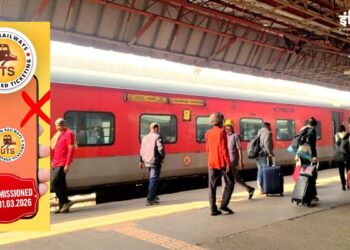 UTS ऐप 1 मार्च से होगा बंद, टिकट बुकिंग के लिए अब ये App आएगा काम, जानें RWallet बैलेंस का क्या होगा?