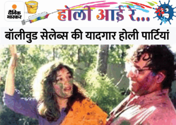 बॉलीवुड की यादगार होली: कपूर, बच्चन से शाहरुख तक:आरके स्टूडियो से जलसा और मड आइलैंड तक सितारों की रंगीन होली के मशहूर किस्से