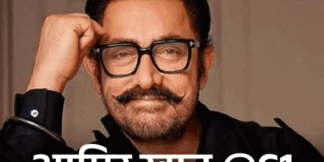 Aamir Khan Birthday | Bollywood Mr Perfectionist Work Focus