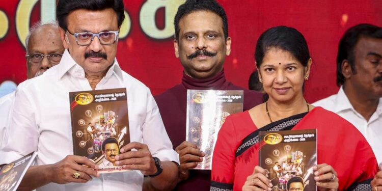 तमिलनाडु विधानसभा चुनाव: महिलाओं को 8 हजार का ‘इल्लथारसी’ कूपन और फ्री लैपटॉप, DMK का घोषणा पत्र जारी