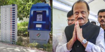 6 राज्यों की 8 सीटों पर उपचुनाव का ऐलान, जानें अजित पवार की बारामती सीट पर कब होगी वोटिंग