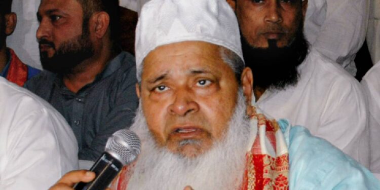 असम चुनाव के लिए AIUDF उम्मीदवारों की दूसरी लिस्ट जारी, पार्टी प्रमुख बदरुद्दीन अजमल बिन्नाकांडी से लड़ेंगे चुनाव