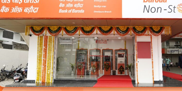 Bank of Baroda की इस स्कीम में ₹5,00,000 जमा पर ₹2,07,389 तक मिलेगा रिटर्न, समझें पूरा कैलकुलेशन