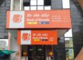 Bank of Baroda में 444 दिनों की FD में ₹2,00,000 जमा करें तो कितना मिलेगा ब्याज, चेक करें कैलकुलेशन