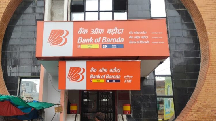Bank of Baroda में 444 दिनों की FD में ₹2,00,000 जमा करें तो कितना मिलेगा ब्याज, चेक करें कैलकुलेशन