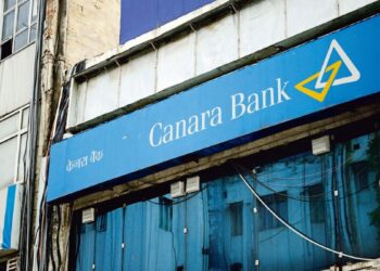 Canara Bank: घर, गाड़ी या पर्सनल लोन लेना अब पड़ेगा भारी! केनरा बैंक ने बढ़ाई ब्याज दरें