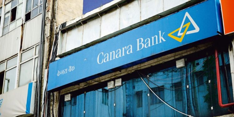Canara Bank: घर, गाड़ी या पर्सनल लोन लेना अब पड़ेगा भारी! केनरा बैंक ने बढ़ाई ब्याज दरें