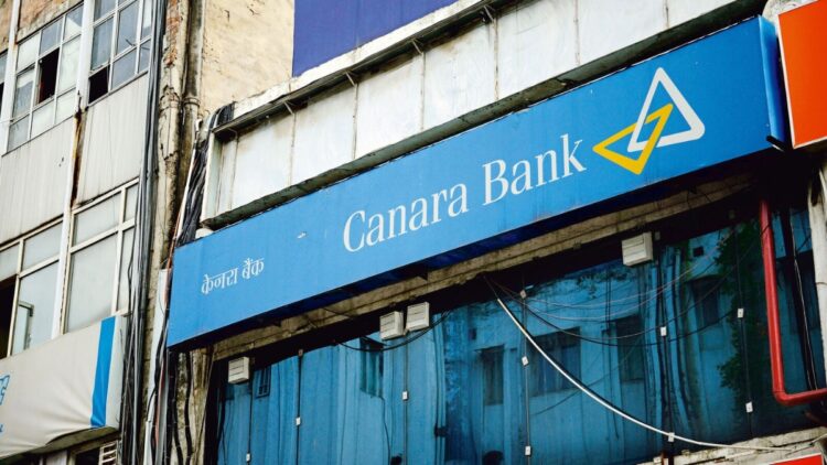 Canara Bank: घर, गाड़ी या पर्सनल लोन लेना अब पड़ेगा भारी! केनरा बैंक ने बढ़ाई ब्याज दरें