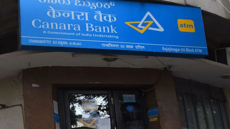 Canara Bank में 180 दिनों की FD में ₹2,00,000 जमा करें तो मैच्यॉरिटी पर कितने रुपये मिलेंगे, चेक करें कैलकुलेशन